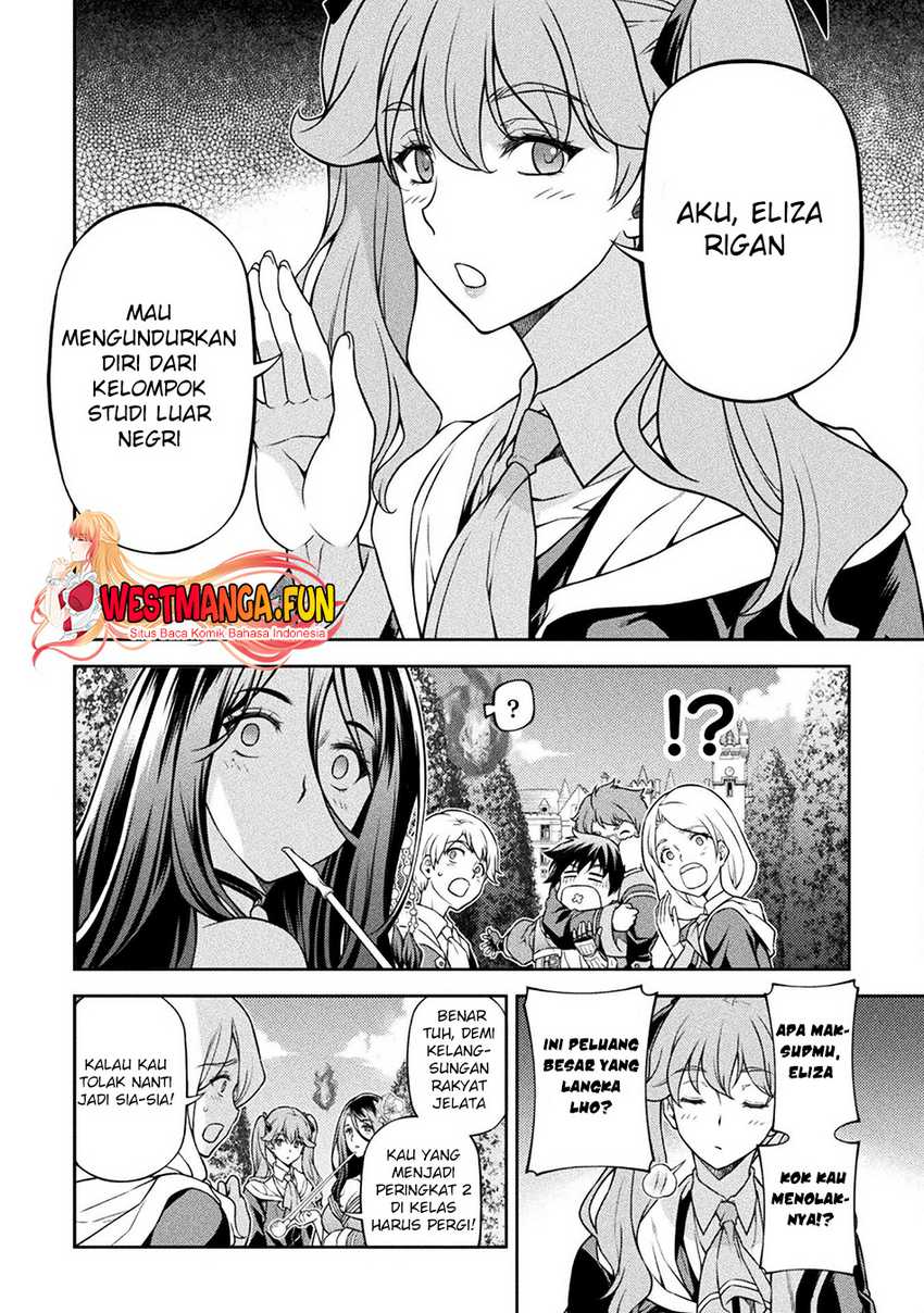 Drawing: Saikyou Mangaka wa Oekaki Skill de Isekai Musou Suru! Chapter 114 Gambar 7